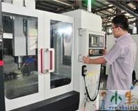 七臺河電腦培訓基礎班 零基礎計算機編程入門指南
