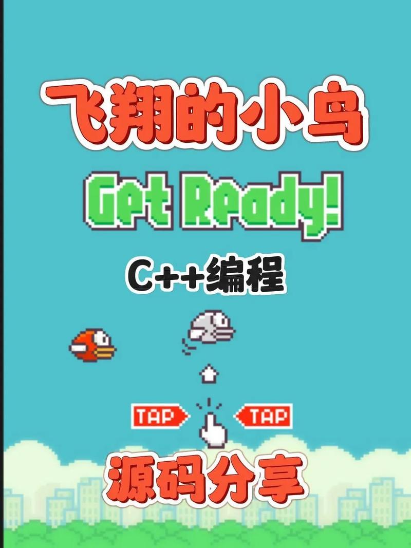 計算機編程入門 C語言學(xué)習(xí)全攻略